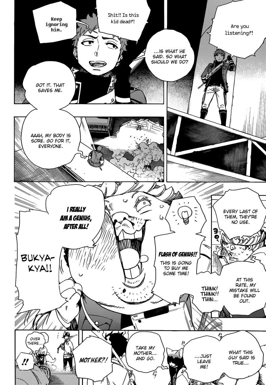 Ao no Exorcist chapter 61 page 10