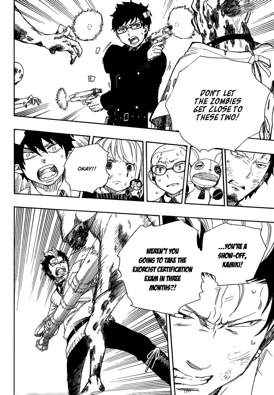 Ao no Exorcist chapter 61 page 22