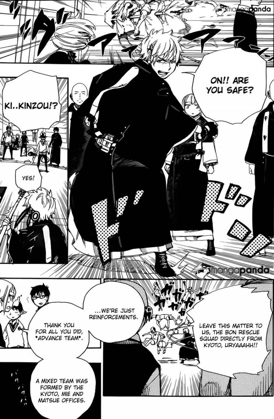 Ao no Exorcist chapter 63 page 11