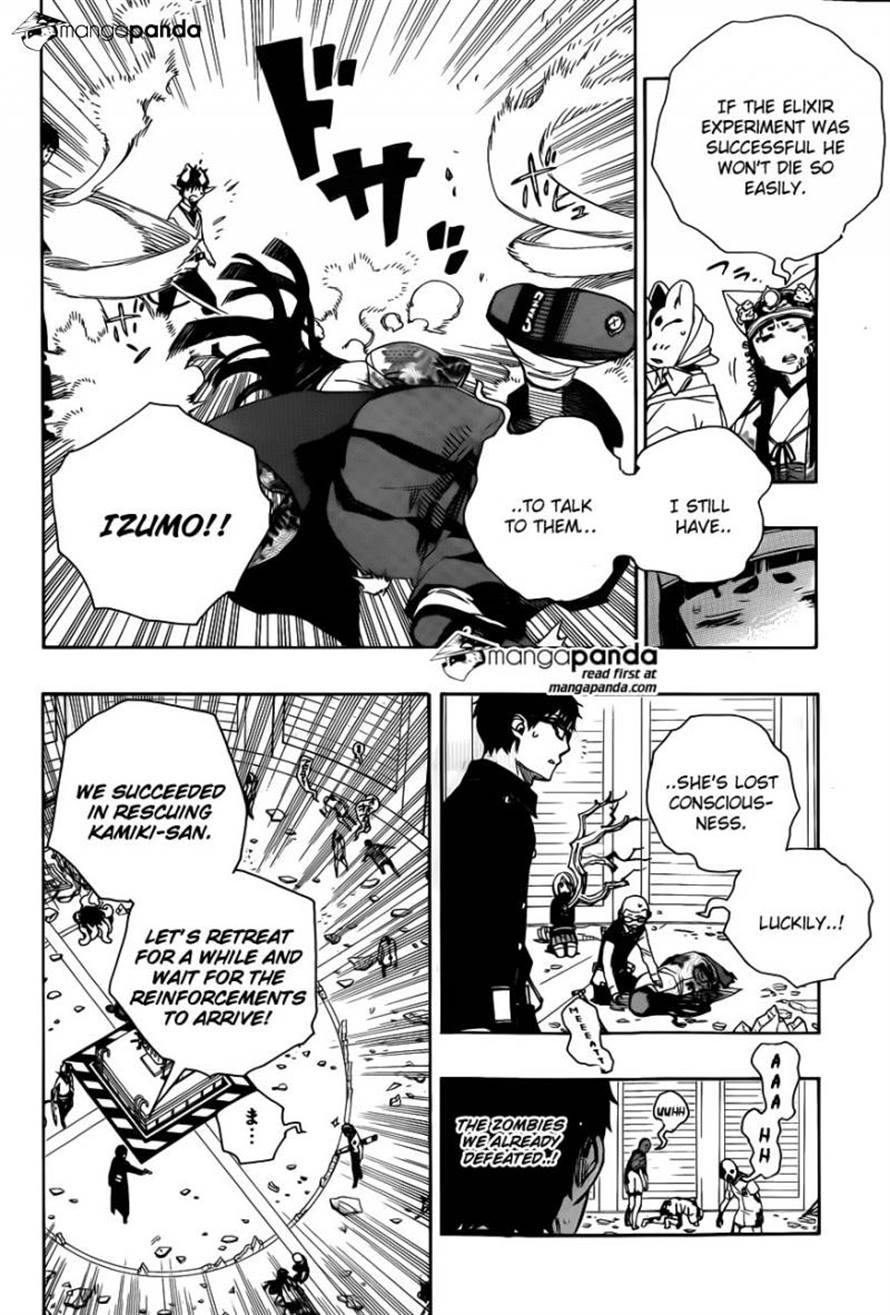 Ao no Exorcist chapter 63 page 4