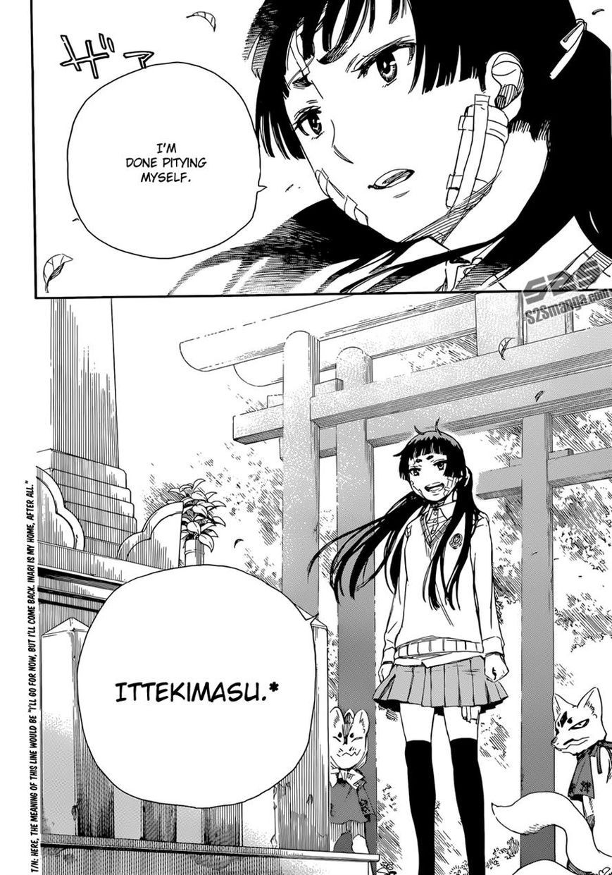 Ao no Exorcist chapter 64 page 6