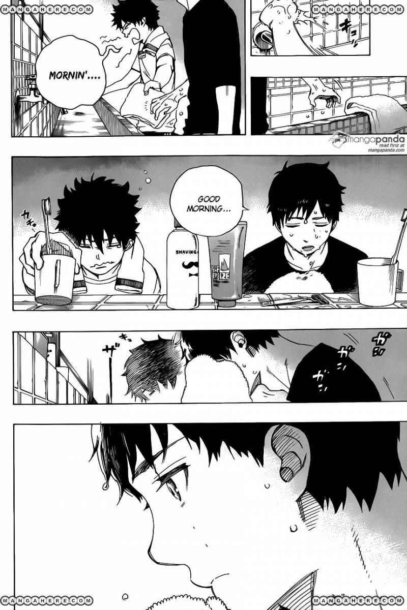 Ao no Exorcist chapter 65 page 2