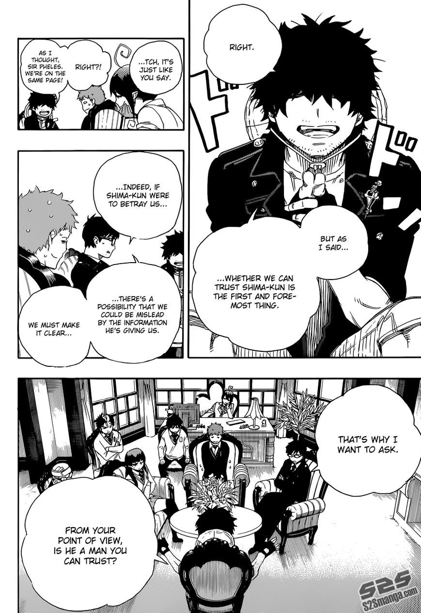 Ao no Exorcist chapter 66 page 13