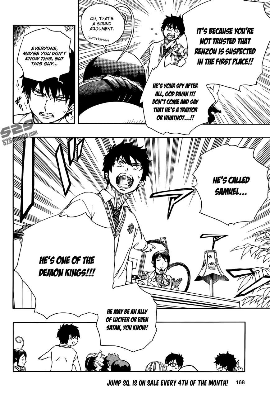 Ao no Exorcist chapter 66 page 15