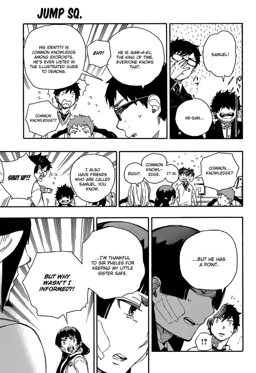Ao no Exorcist chapter 66 page 16