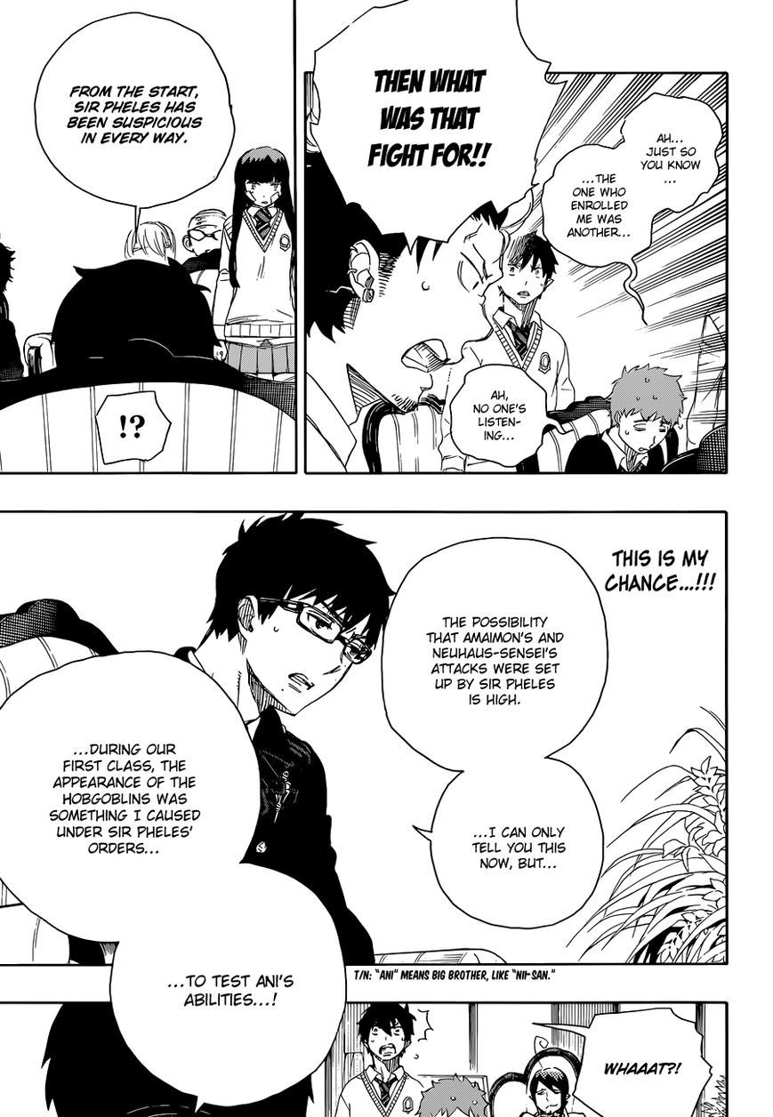 Ao no Exorcist chapter 66 page 18