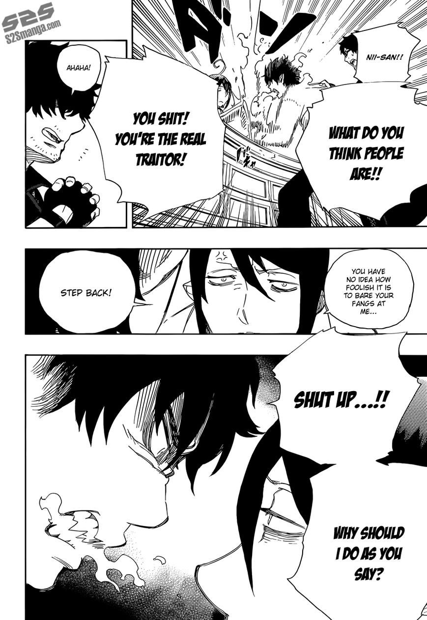Ao no Exorcist chapter 66 page 23
