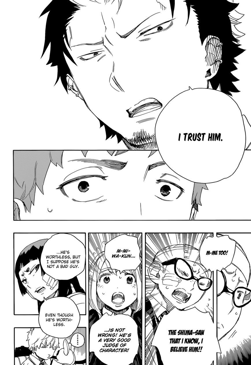 Ao no Exorcist chapter 66 page 28