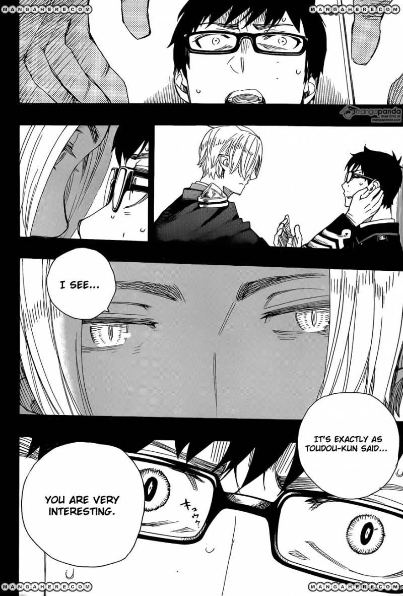 Ao no Exorcist chapter 67 page 14