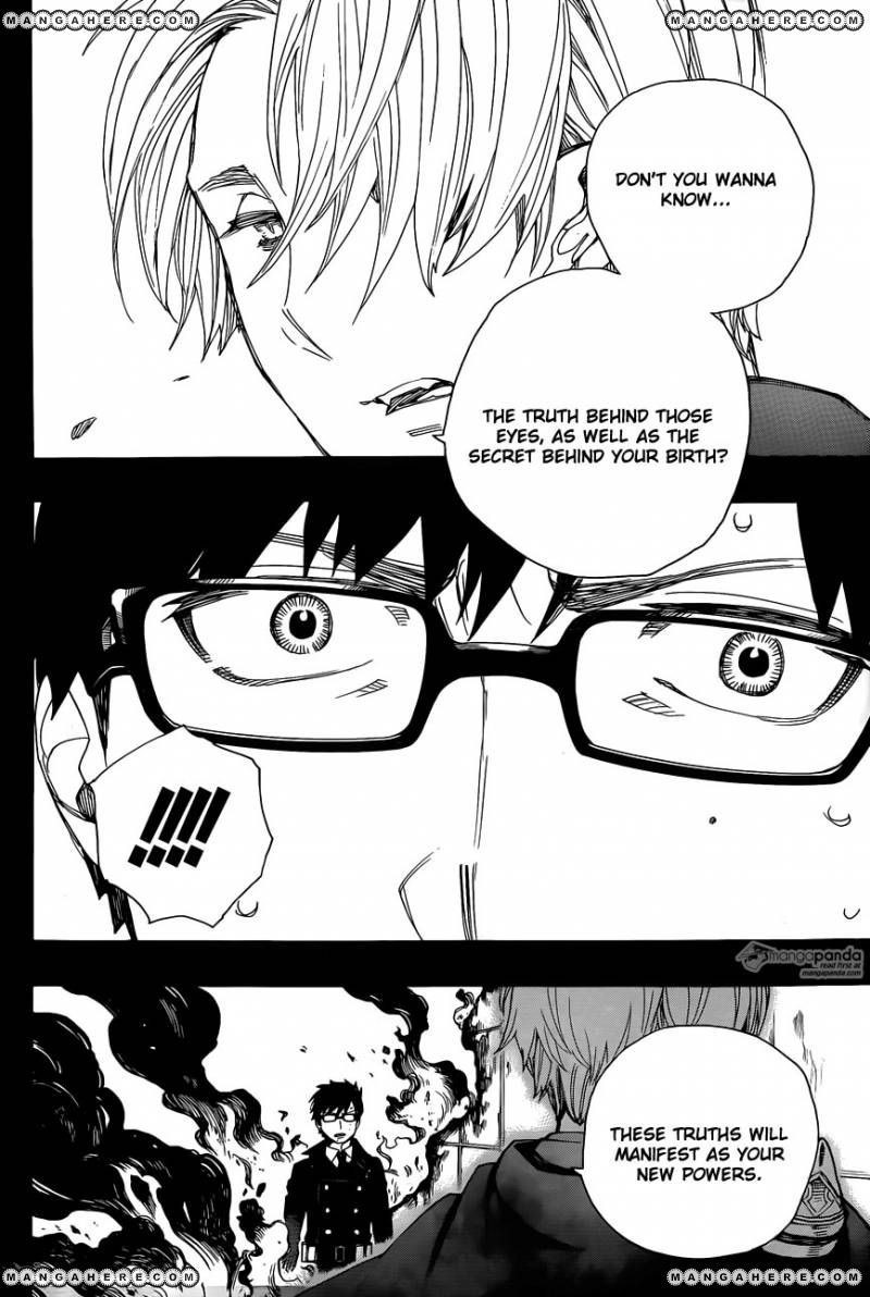 Ao no Exorcist chapter 67 page 20
