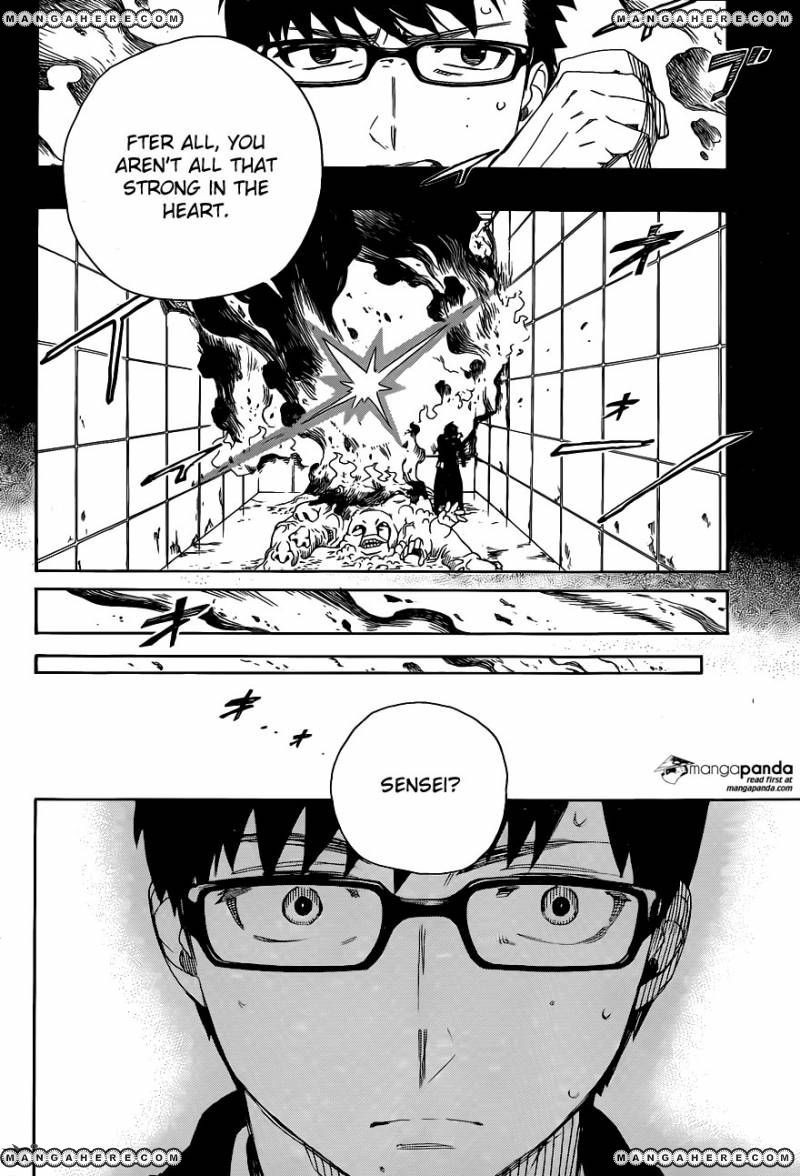 Ao no Exorcist chapter 67 page 22