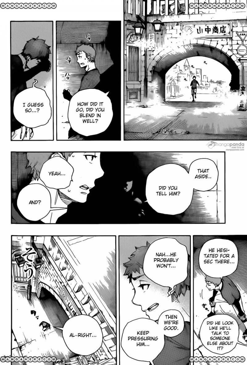 Ao no Exorcist chapter 67 page 34