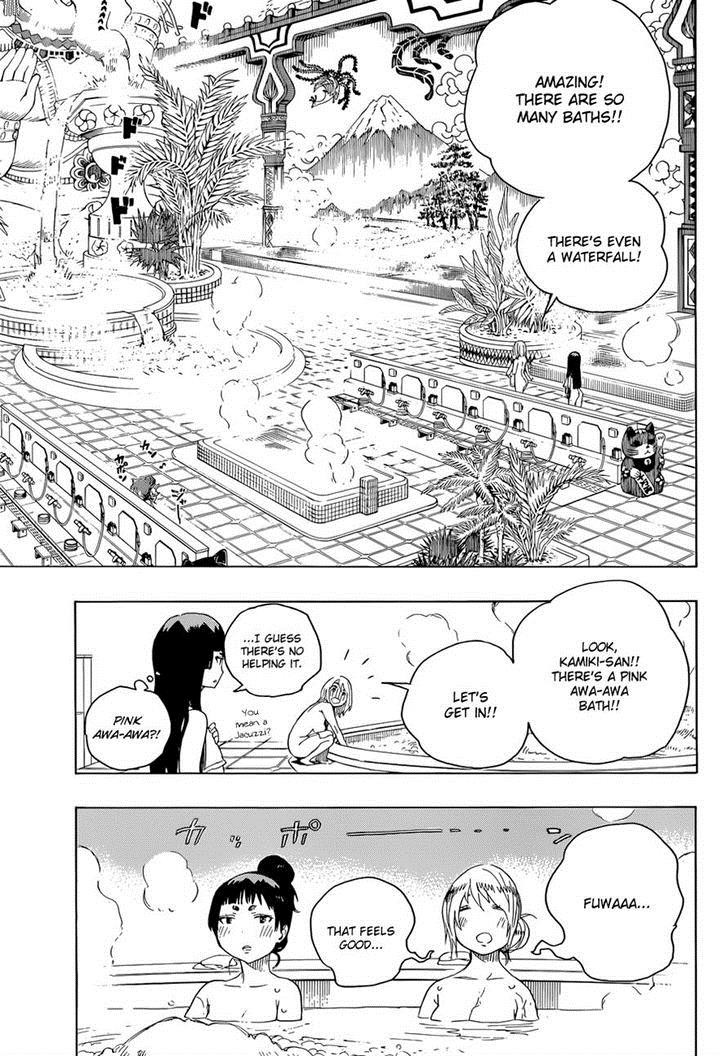Ao no Exorcist chapter 68 page 14