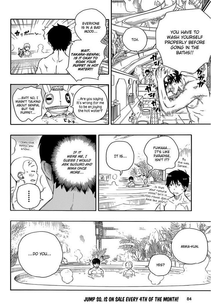 Ao no Exorcist chapter 68 page 17