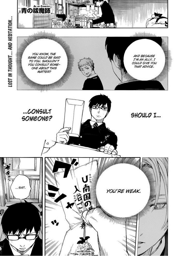 Ao no Exorcist chapter 68 page 2