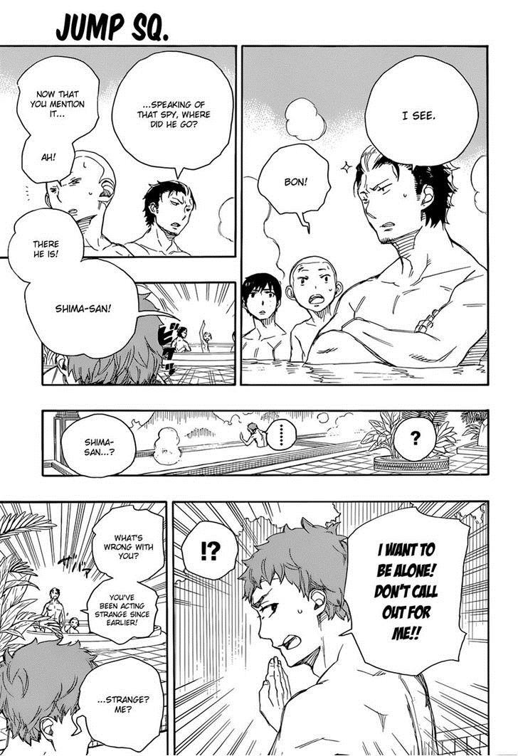Ao no Exorcist chapter 68 page 20