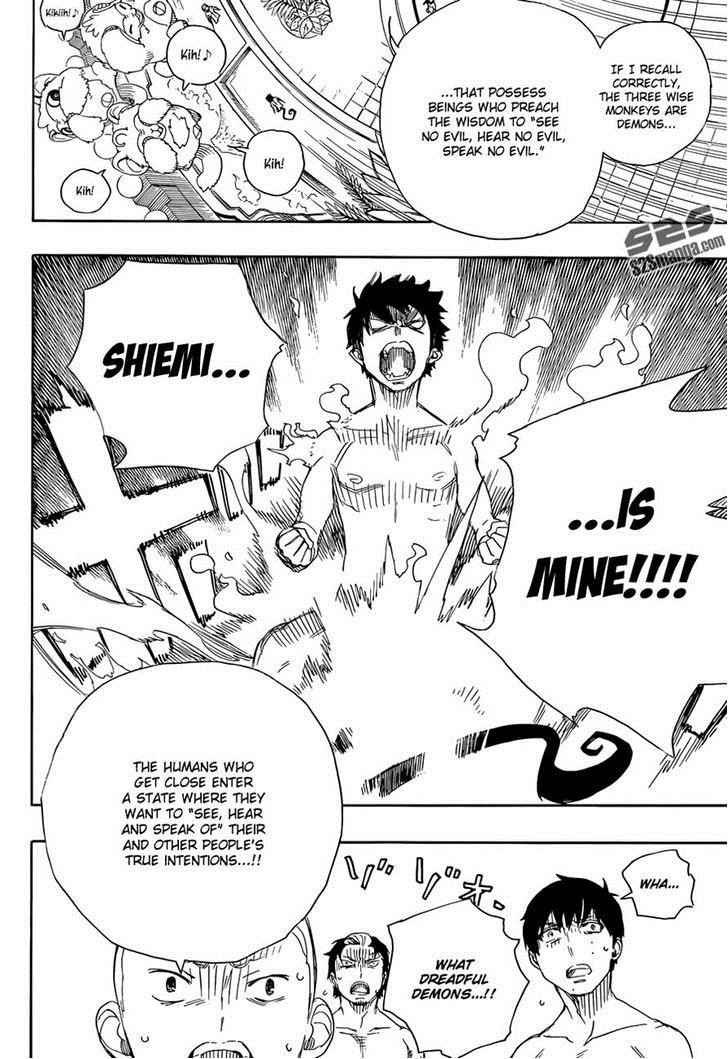 Ao no Exorcist chapter 68 page 27