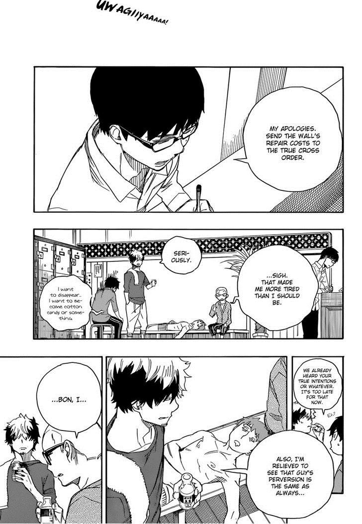 Ao no Exorcist chapter 68 page 32