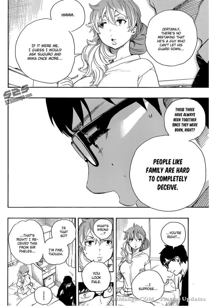 Ao no Exorcist chapter 68 page 7