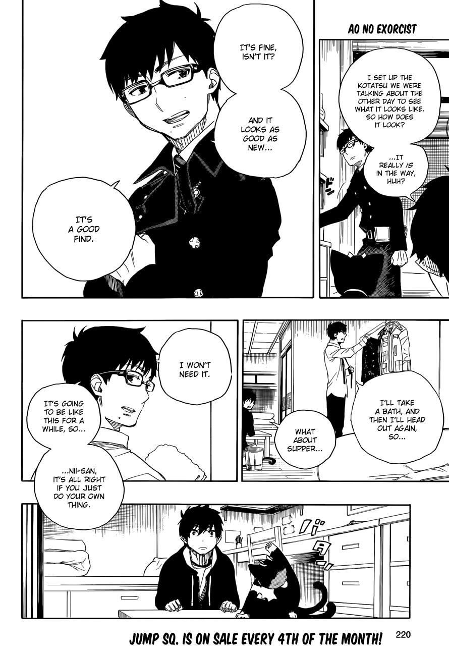 Ao no Exorcist chapter 69 page 3
