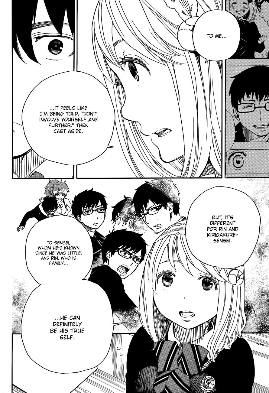 Ao no Exorcist chapter 69 page 31