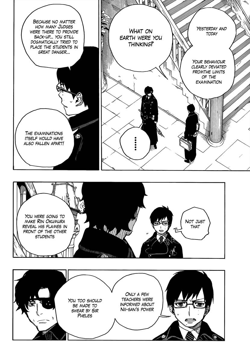 Ao no Exorcist chapter 7 page 10