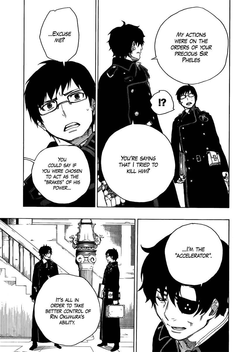 Ao no Exorcist chapter 7 page 11