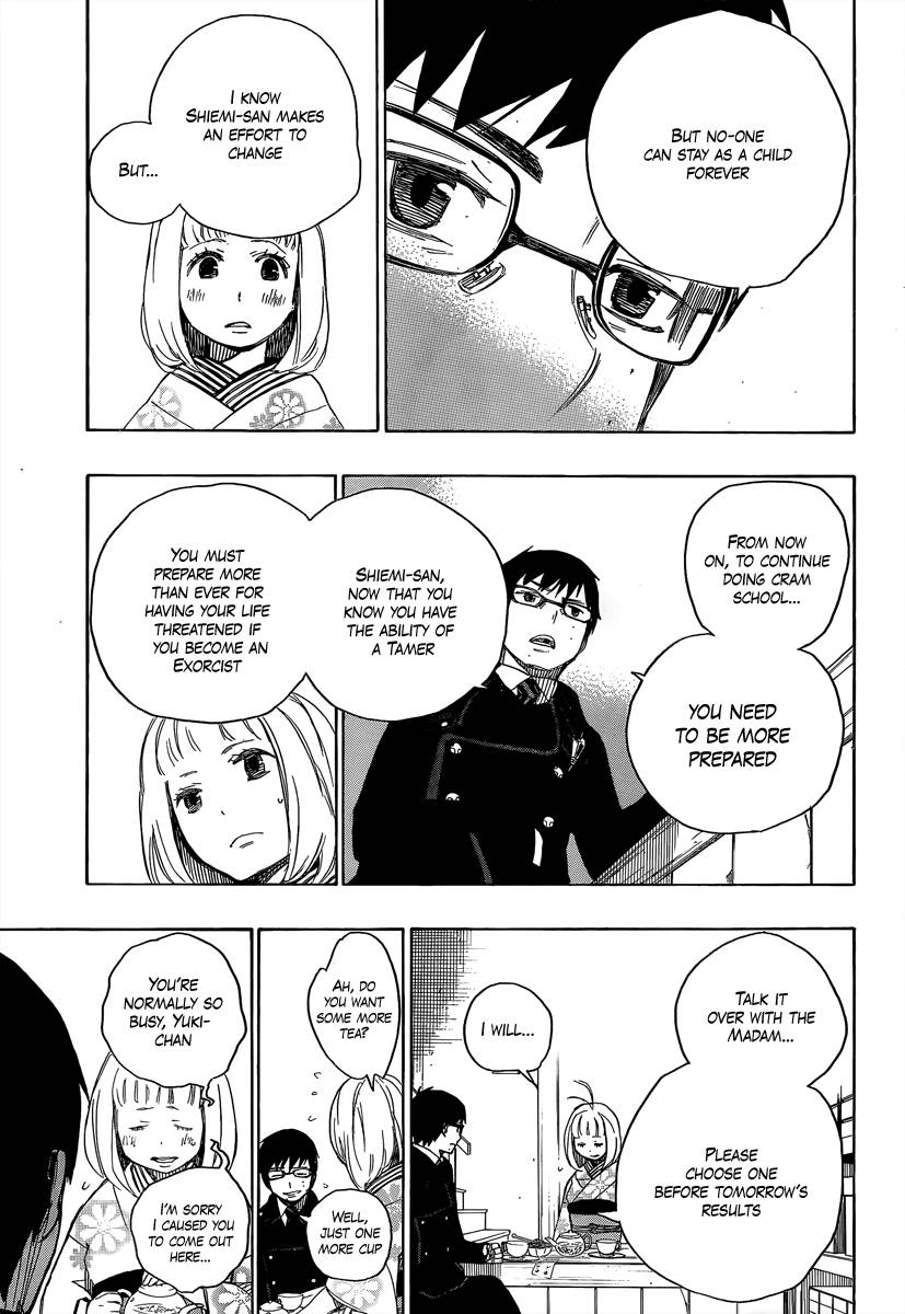 Ao no Exorcist chapter 7 page 21