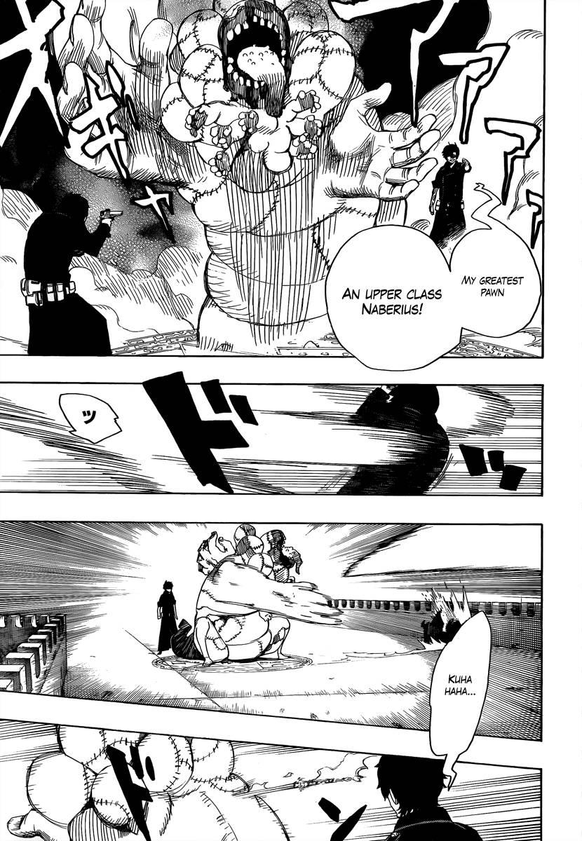Ao no Exorcist chapter 7 page 29