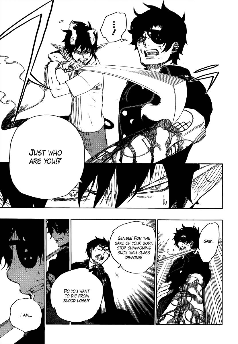Ao no Exorcist chapter 7 page 33