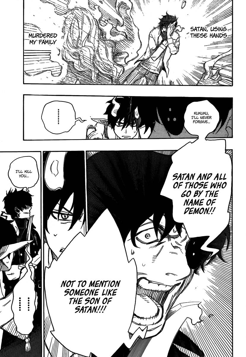 Ao no Exorcist chapter 7 page 35