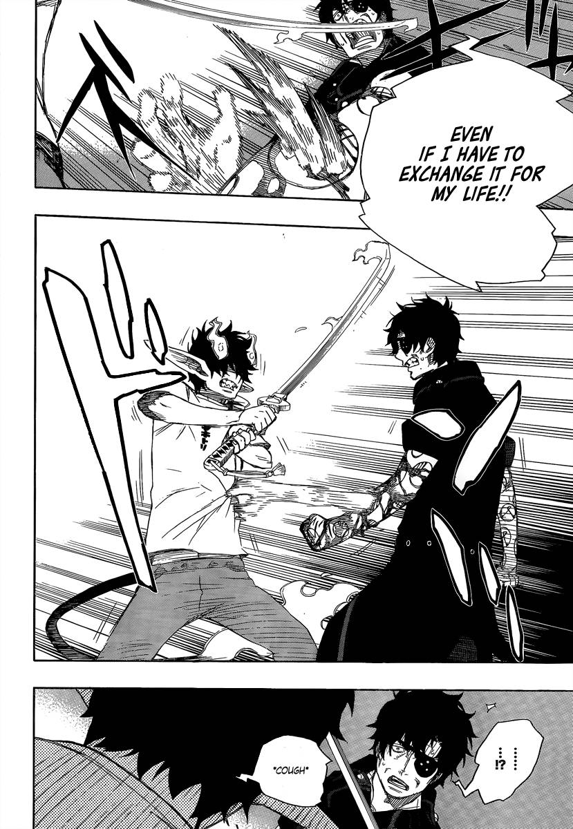Ao no Exorcist chapter 7 page 36