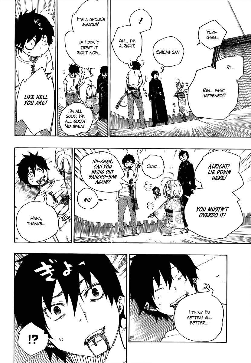 Ao no Exorcist chapter 7 page 40