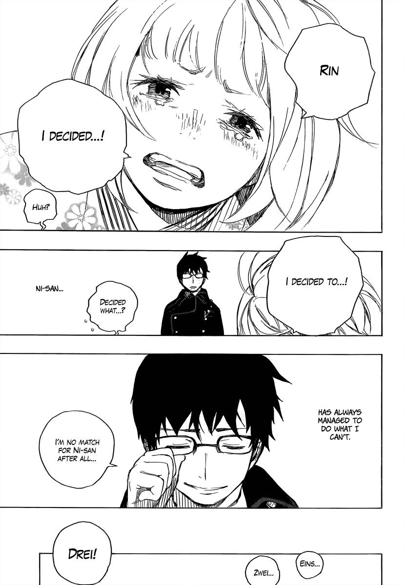 Ao no Exorcist chapter 7 page 41