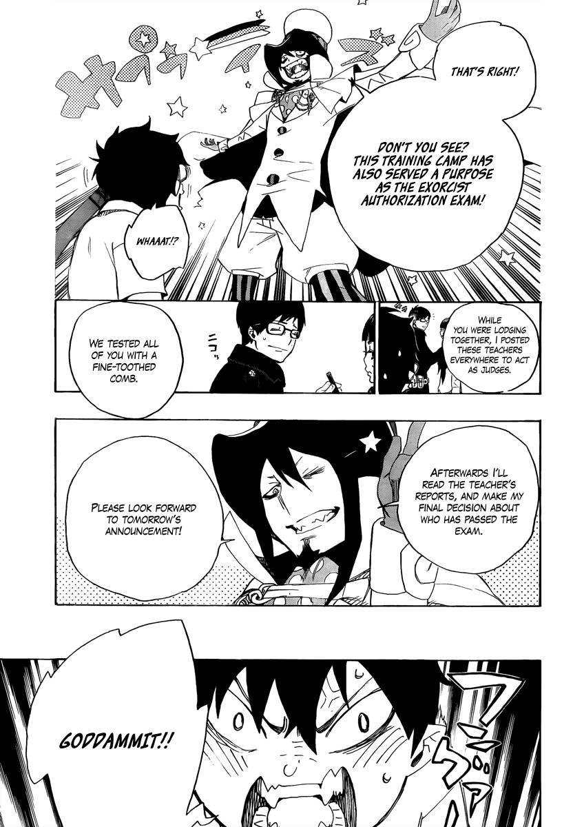 Ao no Exorcist chapter 7 page 5