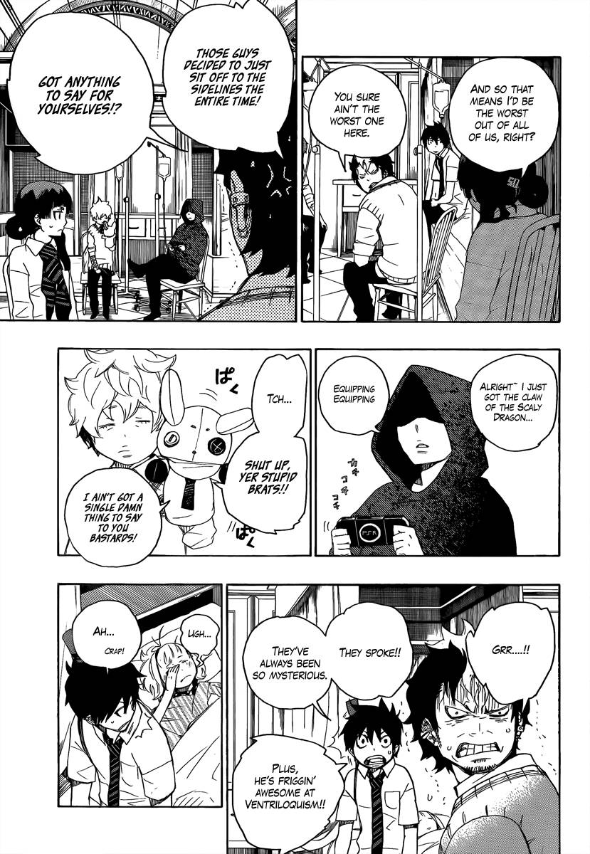 Ao no Exorcist chapter 7 page 7