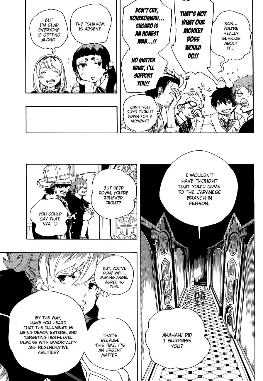 Ao no Exorcist chapter 71 page 14