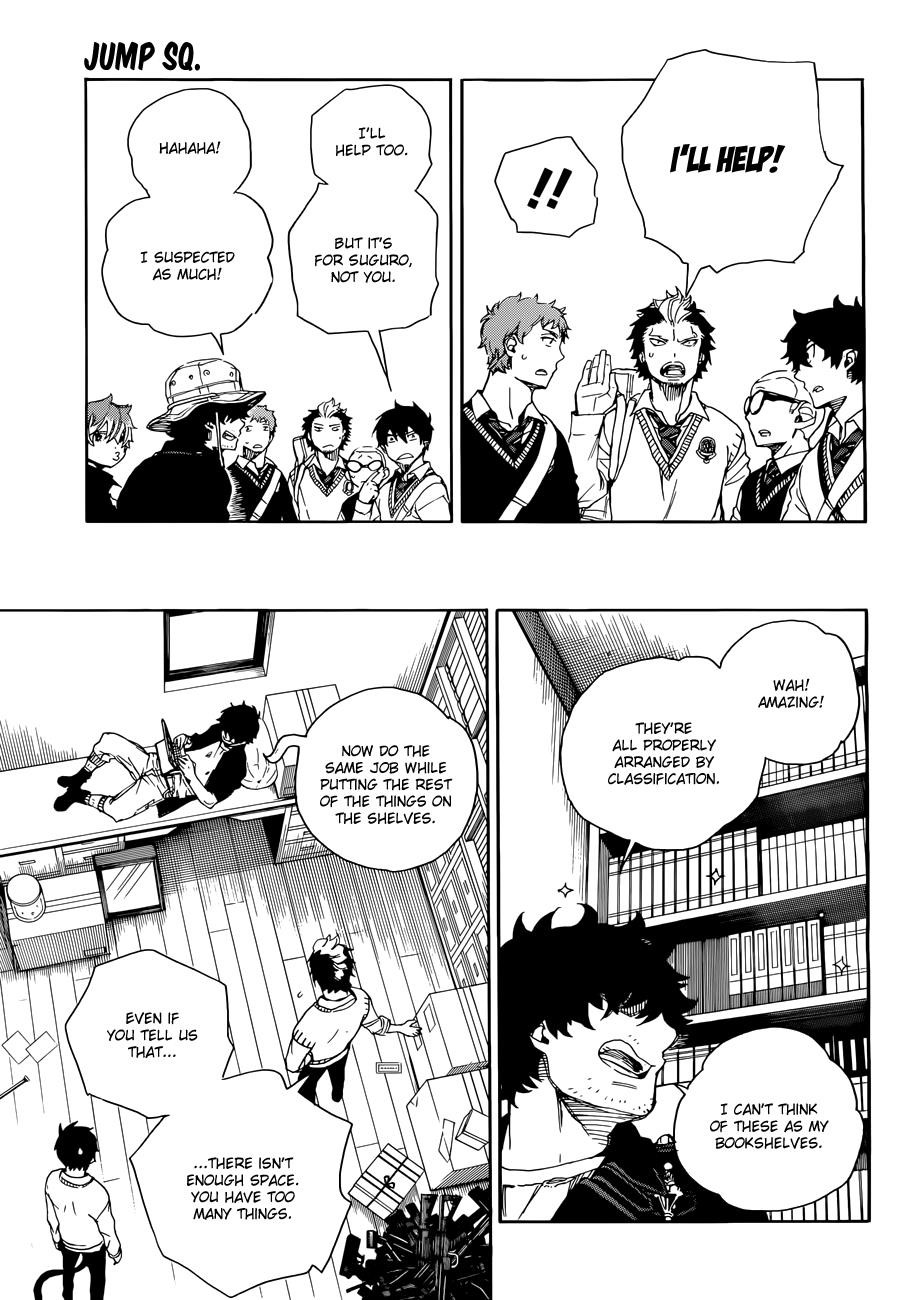 Ao no Exorcist chapter 71 page 16