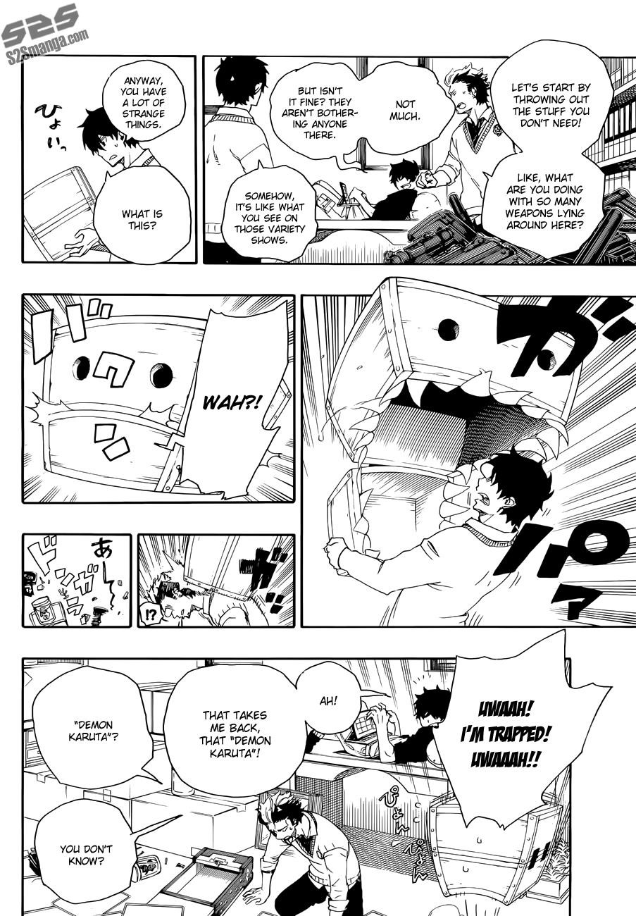 Ao no Exorcist chapter 71 page 17