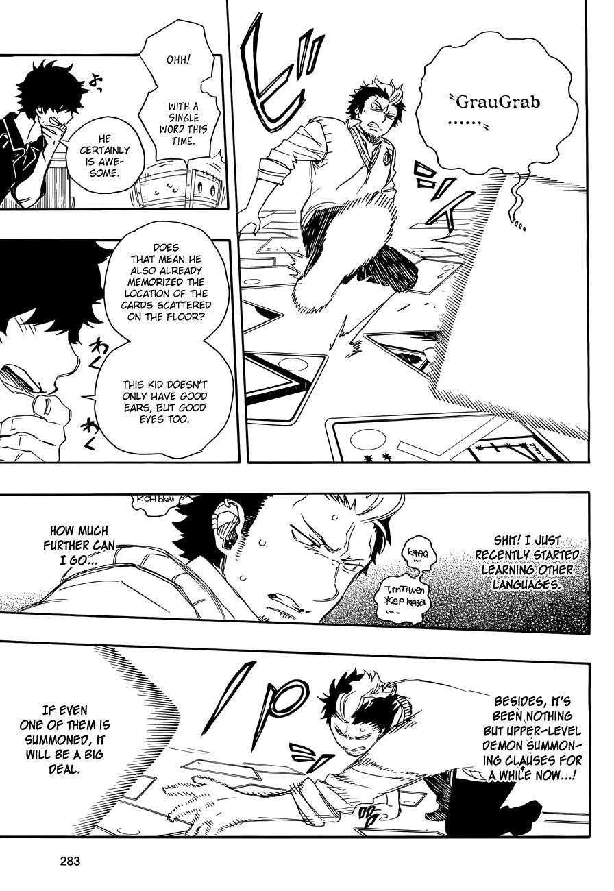 Ao no Exorcist chapter 71 page 24