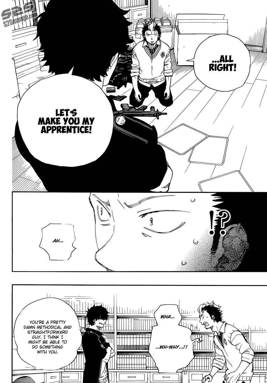 Ao no Exorcist chapter 71 page 31