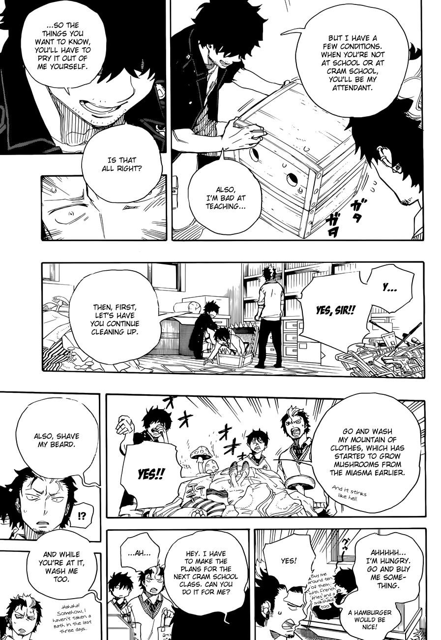 Ao no Exorcist chapter 71 page 32