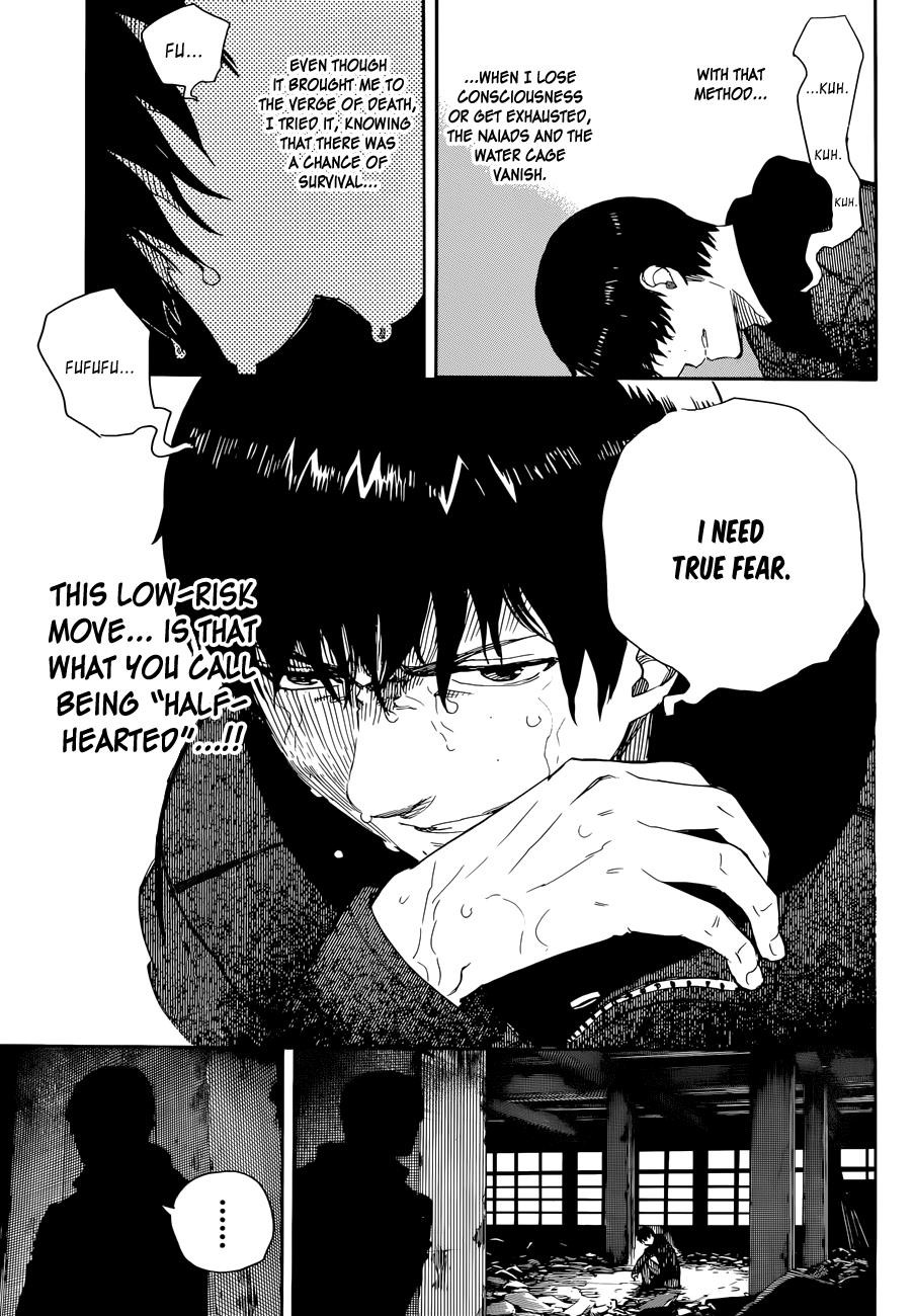 Ao no Exorcist chapter 71 page 6