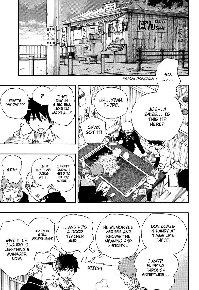 Ao no Exorcist chapter 72 page 3
