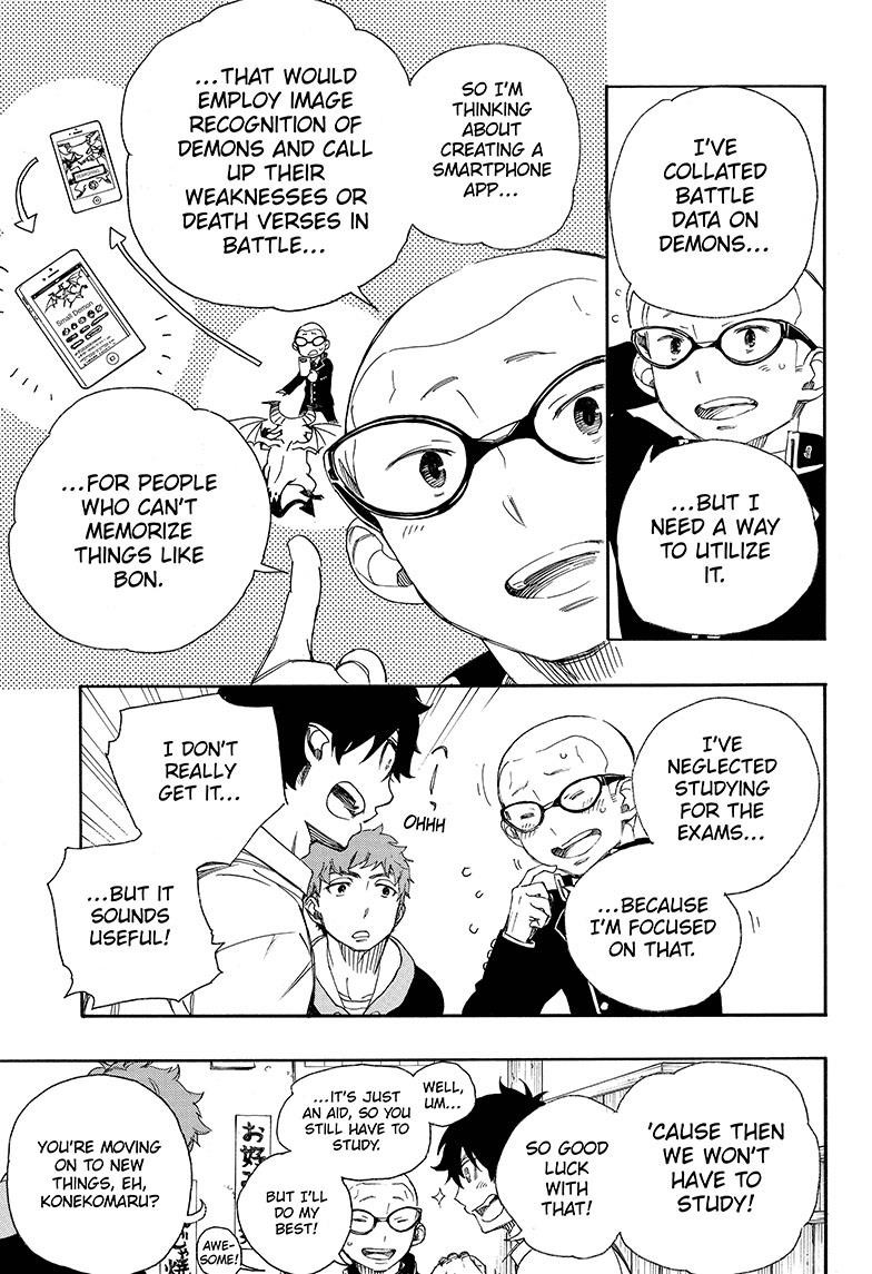 Ao no Exorcist chapter 72 page 5