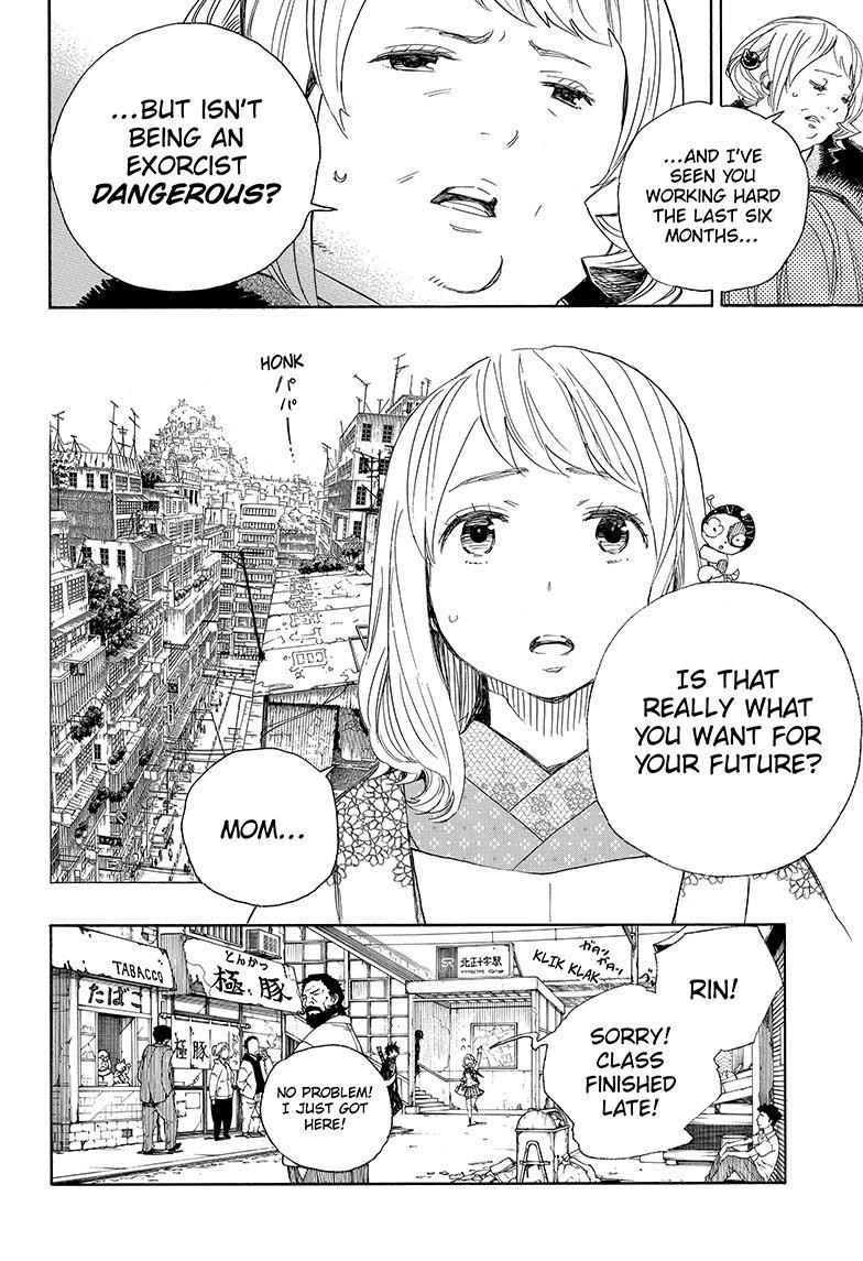 Ao no Exorcist chapter 73 page 10