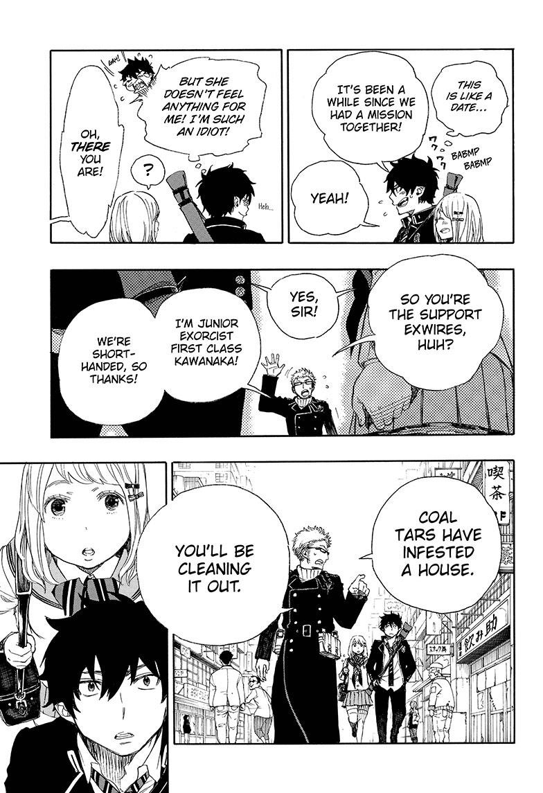 Ao no Exorcist chapter 73 page 11