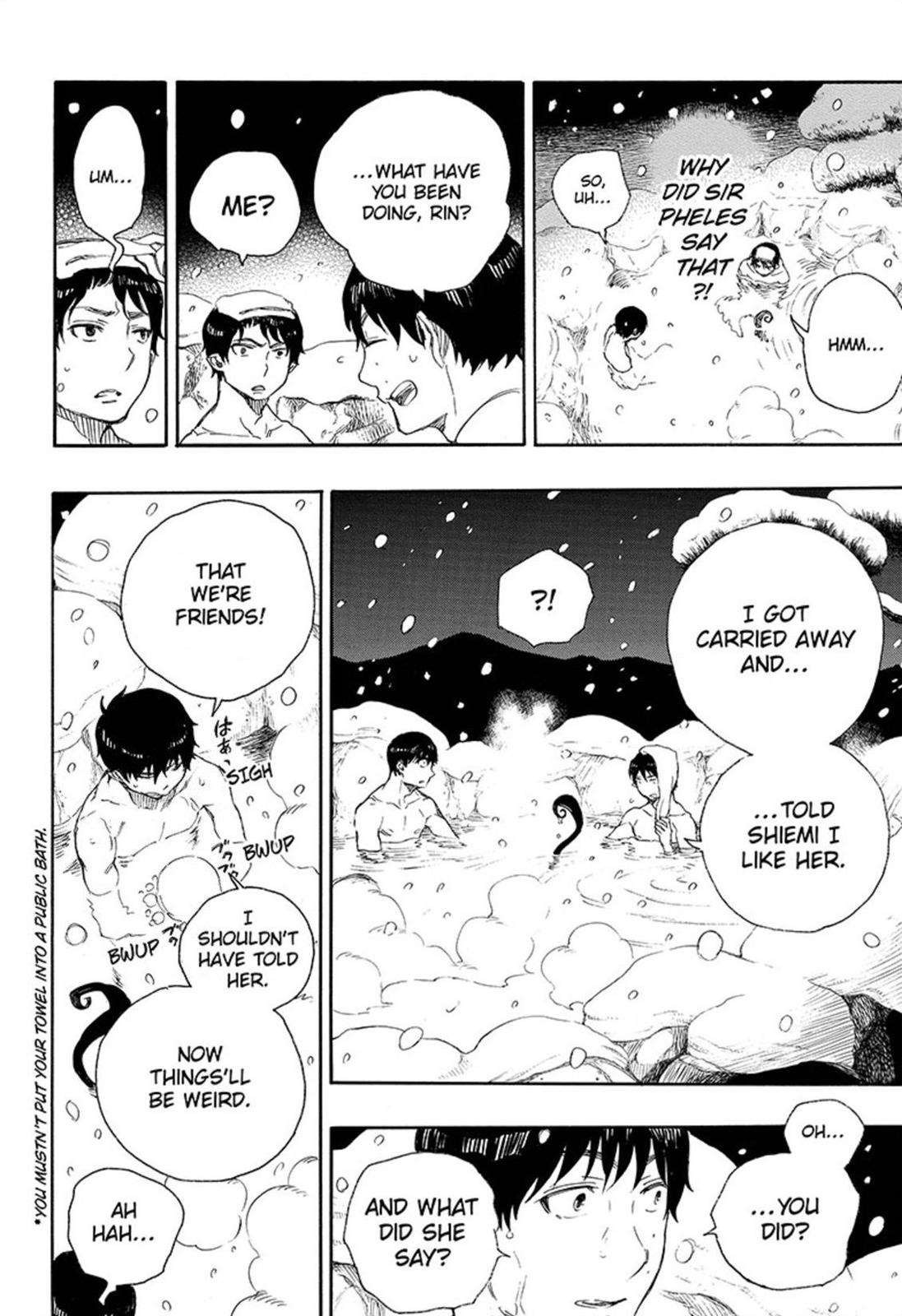 Ao no Exorcist chapter 74 page 20