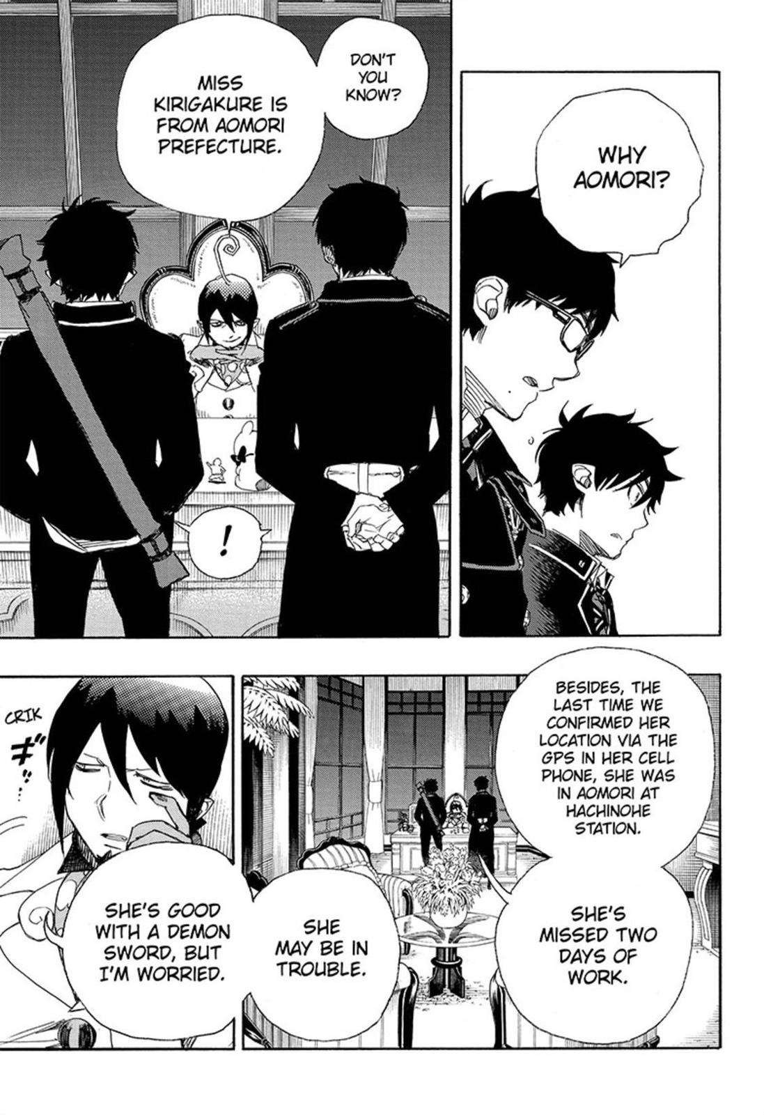 Ao no Exorcist chapter 74 page 3