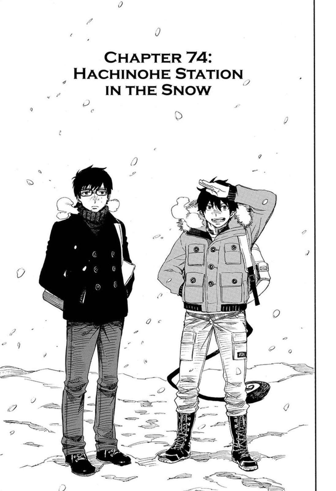 Ao no Exorcist chapter 74 page 7